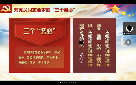 世俱杯中国有限公司官网