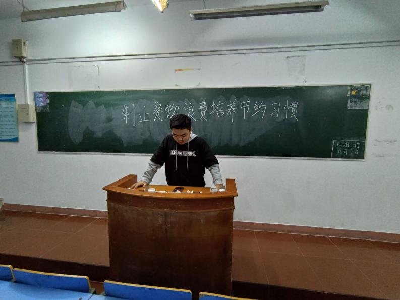 世俱杯中国有限公司官网