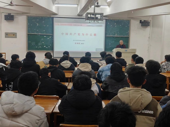世俱杯中国有限公司官网