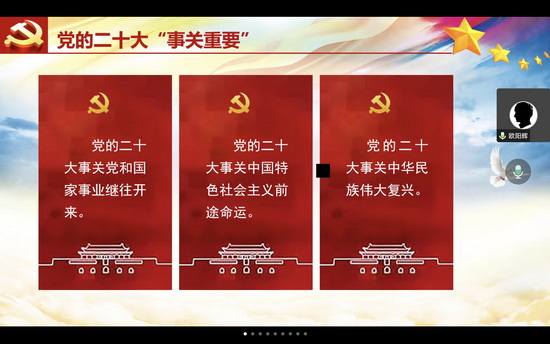 世俱杯中国有限公司官网