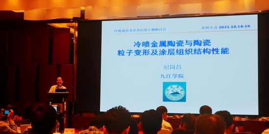 世俱杯中国有限公司官网