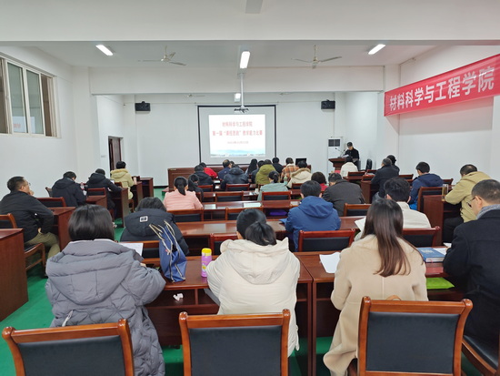 世俱杯中国有限公司官网