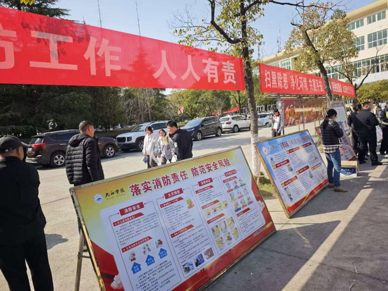 世俱杯中国有限公司官网