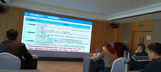 世俱杯中国有限公司官网