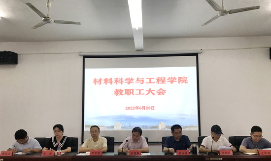 世俱杯中国有限公司官网