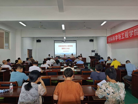 世俱杯中国有限公司官网