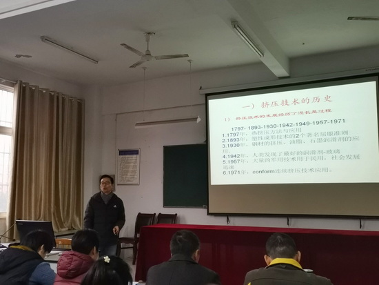 世俱杯中国有限公司官网