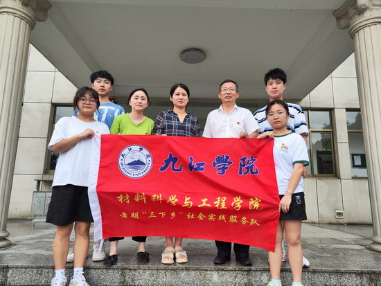 世俱杯中国有限公司官网