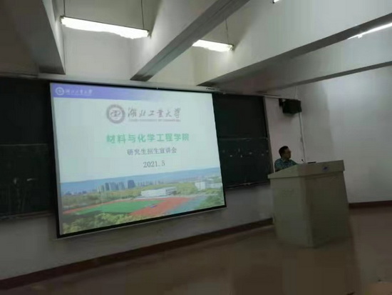 世俱杯中国有限公司官网