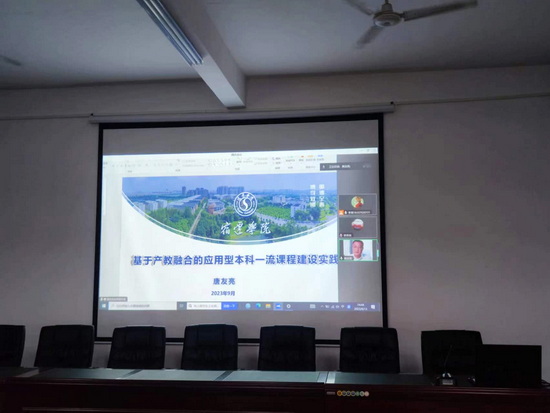 世俱杯中国有限公司官网