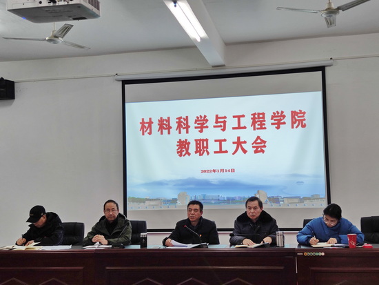 世俱杯中国有限公司官网