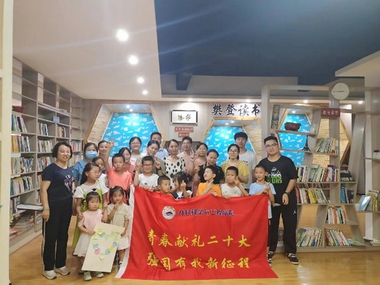 世俱杯中国有限公司官网