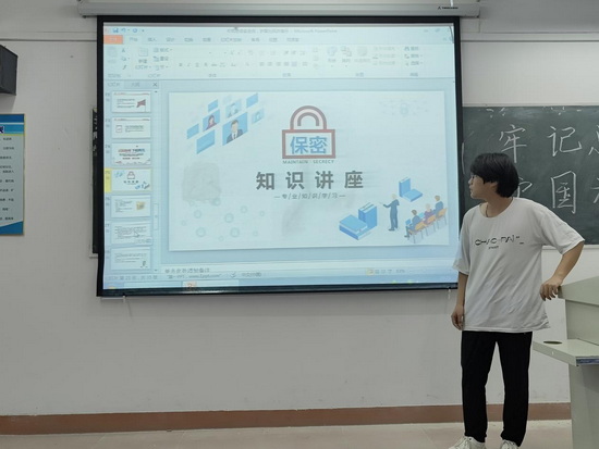 世俱杯中国有限公司官网