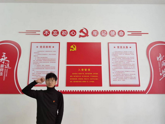 世俱杯中国有限公司官网