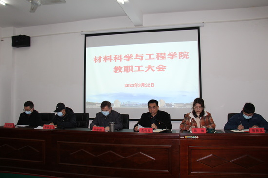 世俱杯中国有限公司官网