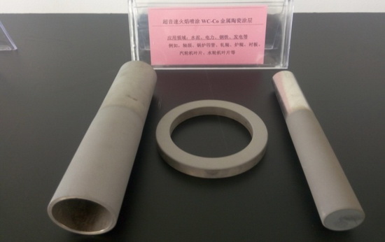 世俱杯中国有限公司官网