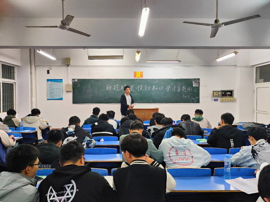 世俱杯中国有限公司官网