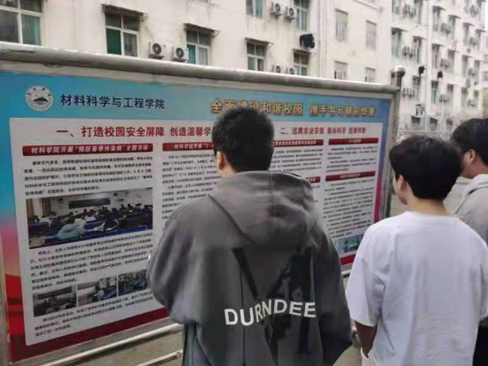 世俱杯中国有限公司官网