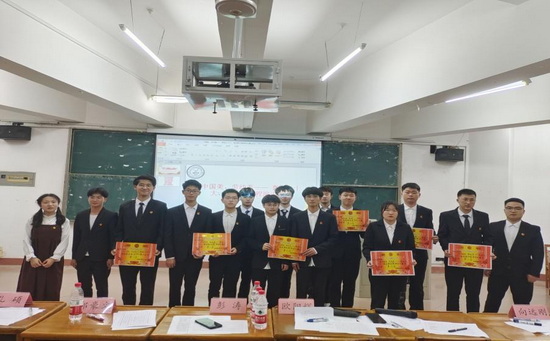 世俱杯中国有限公司官网