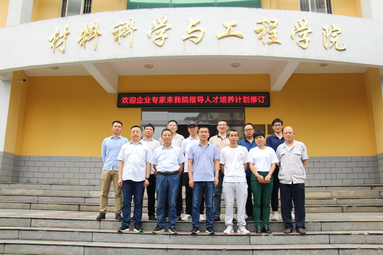 世俱杯中国有限公司官网