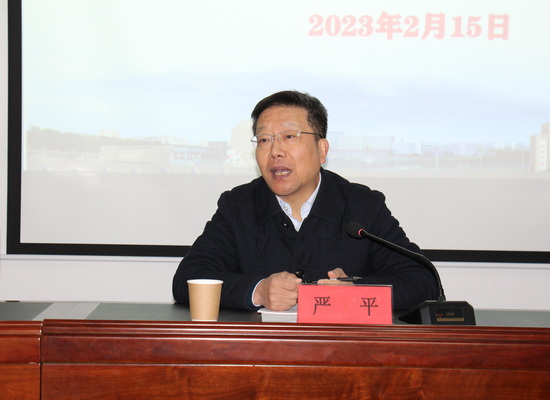 世俱杯中国有限公司官网
