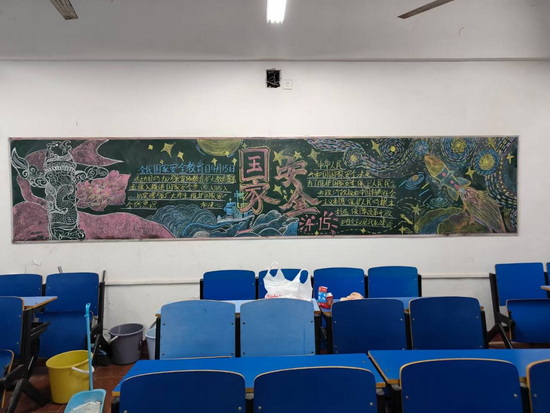 世俱杯中国有限公司官网