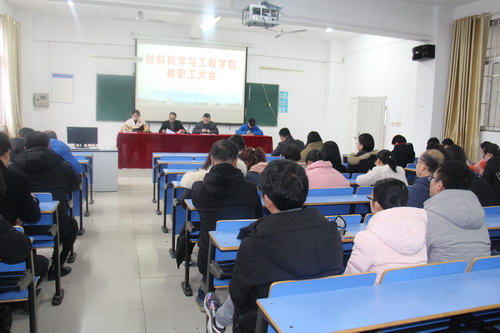 世俱杯中国有限公司官网