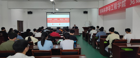 世俱杯中国有限公司官网