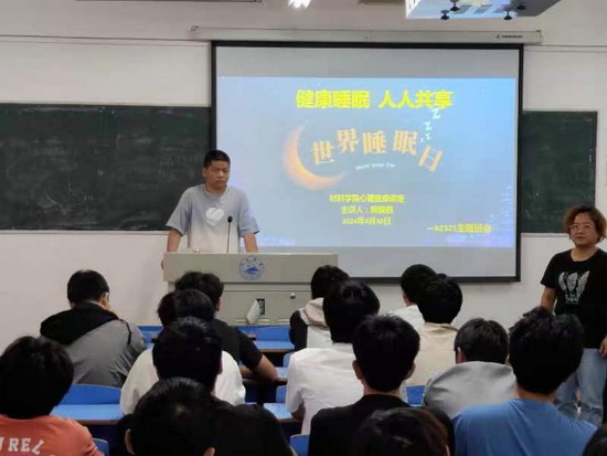 世俱杯中国有限公司官网