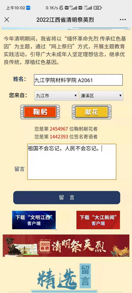 世俱杯中国有限公司官网