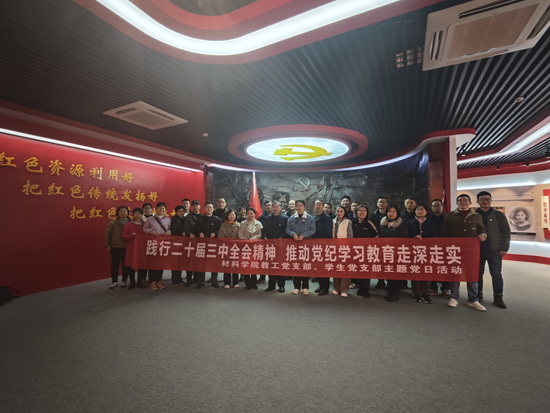 世俱杯中国有限公司官网