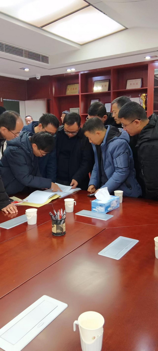 世俱杯中国有限公司官网