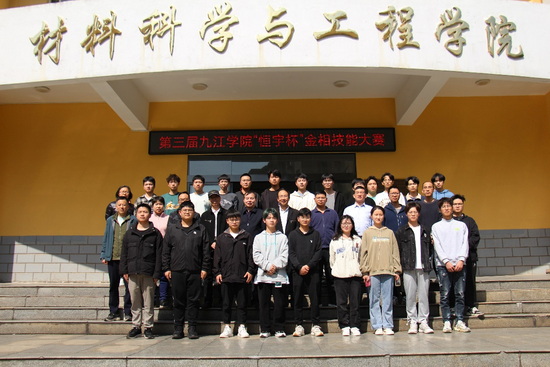 世俱杯中国有限公司官网