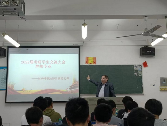 世俱杯中国有限公司官网
