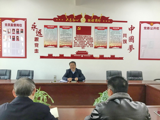 世俱杯中国有限公司官网