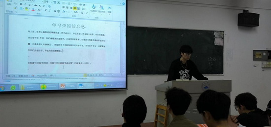 世俱杯中国有限公司官网