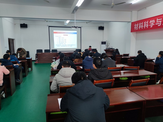 世俱杯中国有限公司官网
