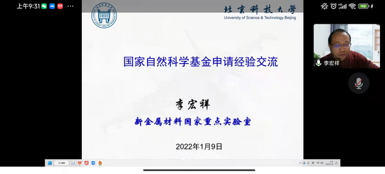 世俱杯中国有限公司官网