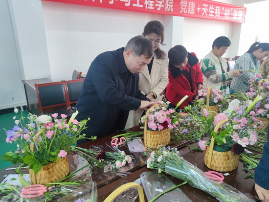 世俱杯中国有限公司官网