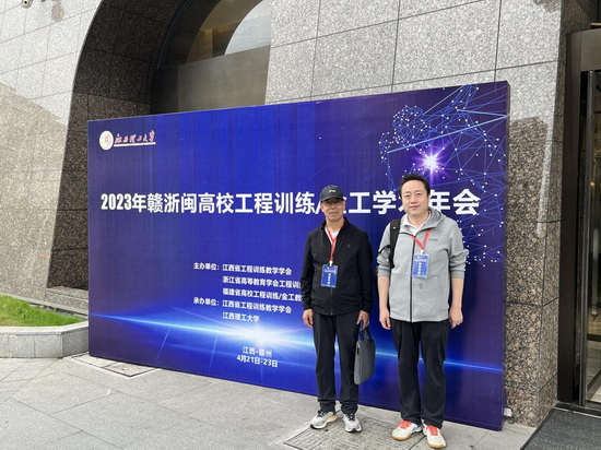 世俱杯中国有限公司官网