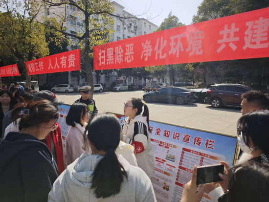 世俱杯中国有限公司官网
