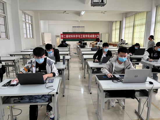 世俱杯中国有限公司官网