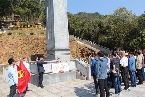 世俱杯中国有限公司官网