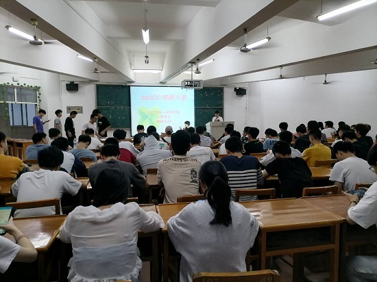 世俱杯中国有限公司官网