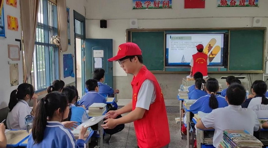世俱杯中国有限公司官网