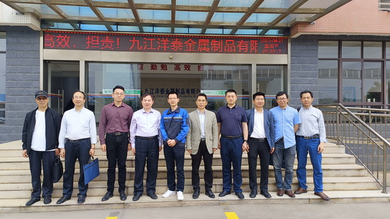 世俱杯中国有限公司官网