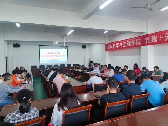 世俱杯中国有限公司官网
