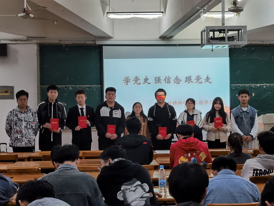 世俱杯中国有限公司官网