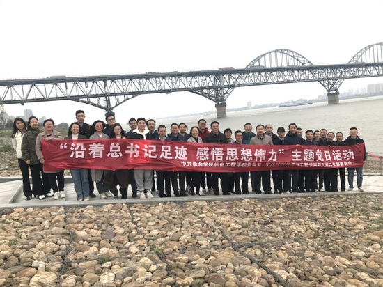 世俱杯中国有限公司官网