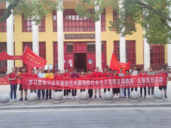 世俱杯中国有限公司官网